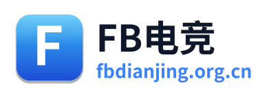 FB电竞 Logo